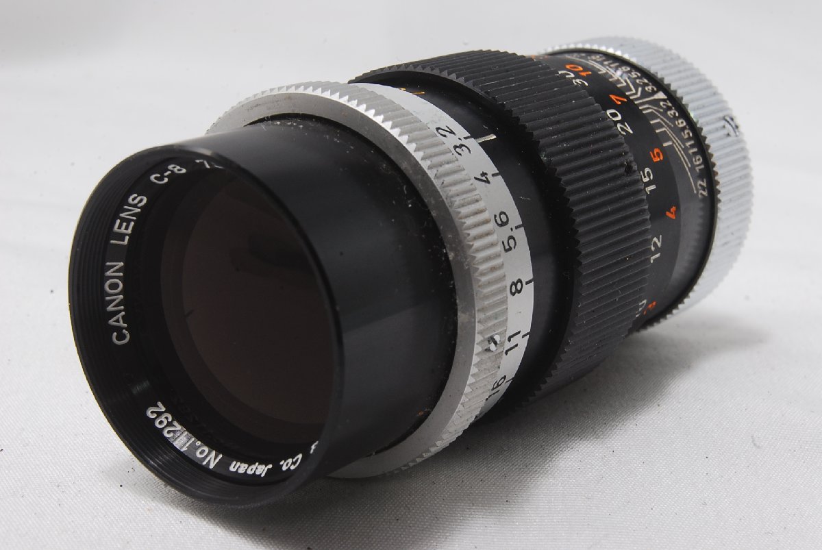 キヤノン Canon C-8 75mm F3.2