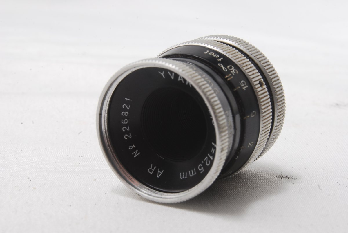 Kern-Paillard YVAR 12.5mm F2.5 AR